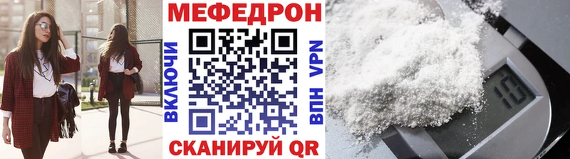 АМФЕТАМИН Новосокольники