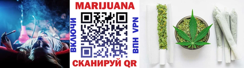 Наркотические вещества Новосокольники ГАШ Марихуана Псилоцибиновые грибы ОМГ ОМГ зеркало Меф мяу мяу