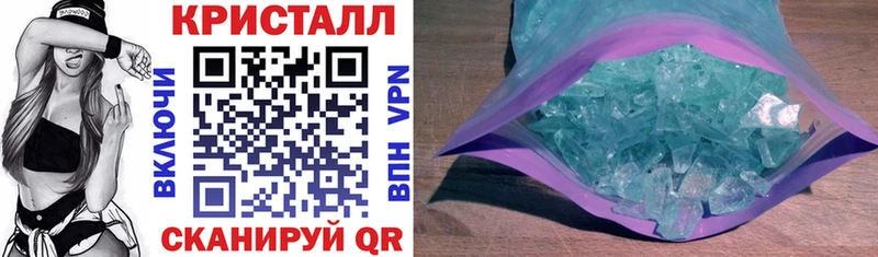 Amphetamine Premium  наркота  Новосокольники 