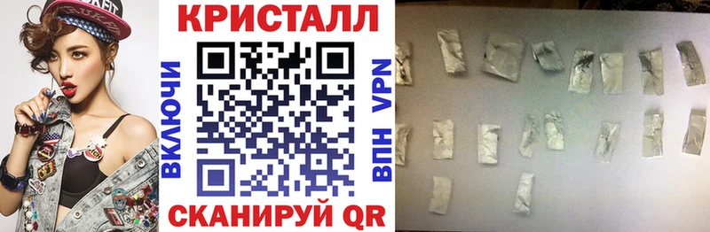 АМФЕТАМИН 97% Новосокольники