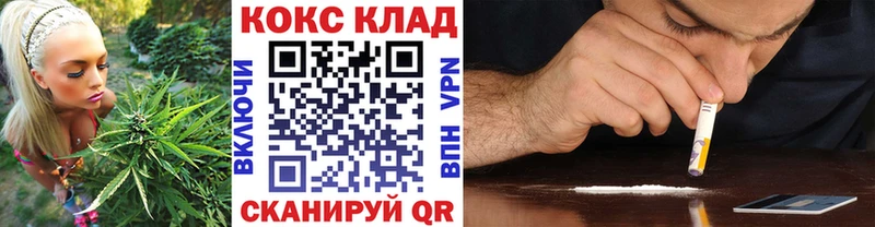 КОКАИН Колумбийский Новосокольники