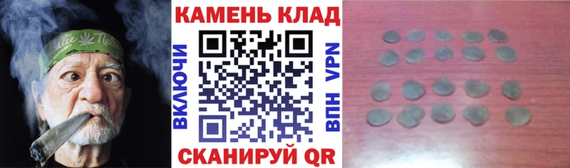 ГАШ убойный  продажа наркотиков  Новосокольники 