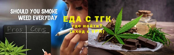 гашик Горнозаводск