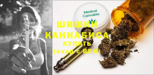 Альфа ПВП Усмань