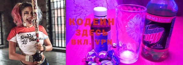 метамфетамин Горняк